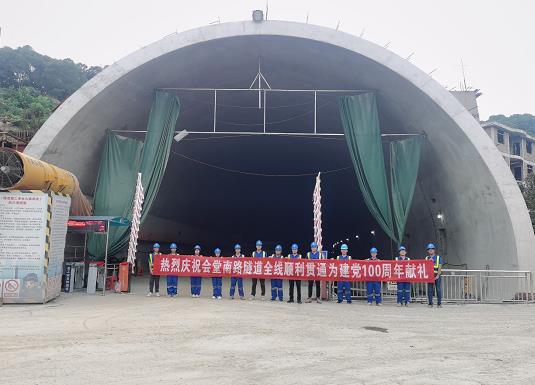 乐业隧道混凝土养护帐篷 PVC隧道高温蒸汽混凝土养护支架气囊